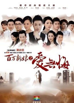 周叽是可爱兔兔-竞泳[33P3V615MB]